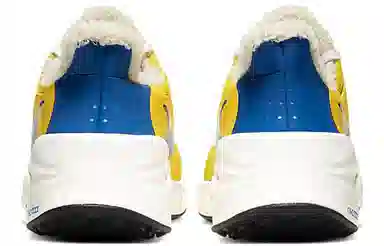 Nike CruzrOne Yellow Blue