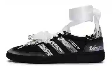 adidas Handball Spezial