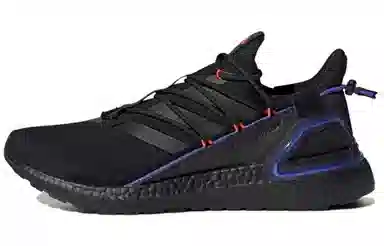 adidas Ultraboost 20 Lab