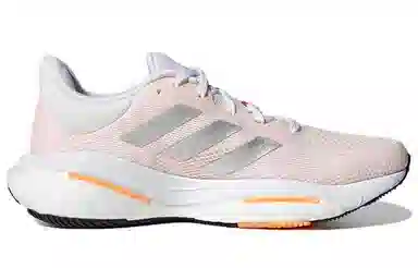 adidas Solar Glide 5 Pink