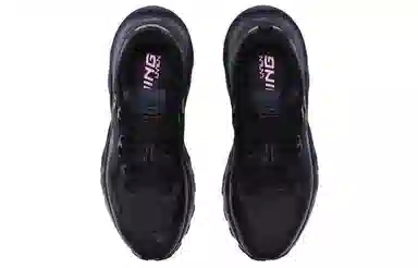 LiNing Cloud Low Black