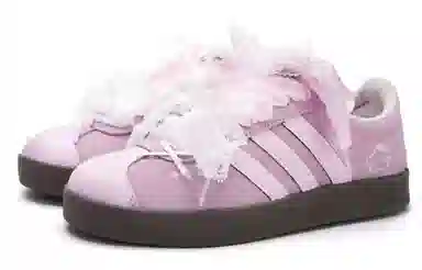 adidas VL COURT 2.0 RR