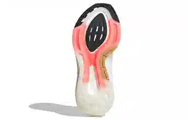 adidas Ultraboost 22