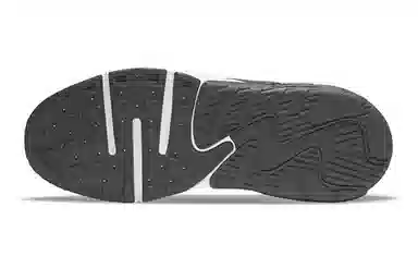 Nike Air Max Excee SE GS Black Silver Pink