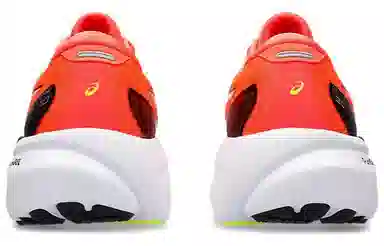 Asics Gel-Kayano 30 Red