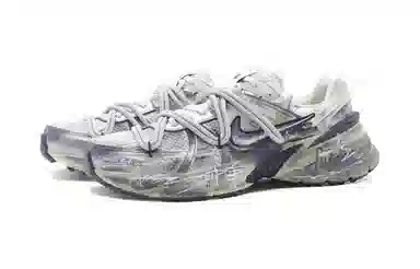 Nike V2K Run Silver Grey