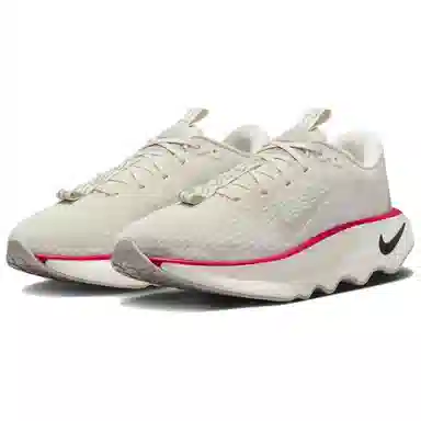 Nike Motiva Ivory
