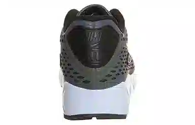 Nike Air Max 90 Ultra Moire Iridescent