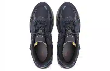 New Balance 2002R Protection Pack "Ripstop"