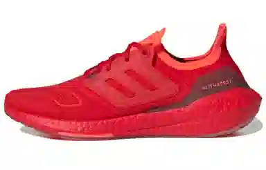 adidas Ultraboost 23 China Red