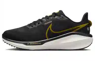 Nike Air Zoom Vomero 17