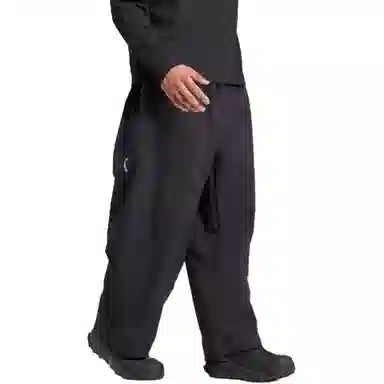 adidas TERREX XPERIOR