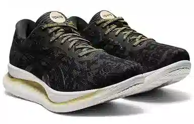 Asics Glideride Edo Era Black Yellow