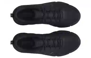 Under Armour Charged Assert 10