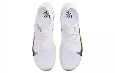 Nike ZoomX Vaporfly Next% 3 "Prototype"