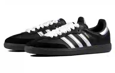 adidas Samba OG Black Silver
