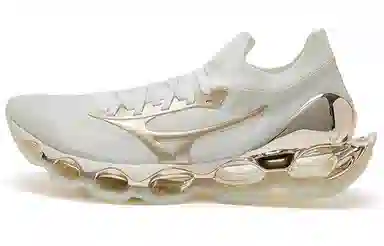Mizuno Prophecy Beta White Grey Gold