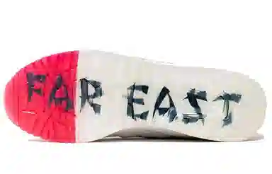 Asics Gel-Lyte 3 White Red