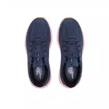 Under Armour UA SONIC 7