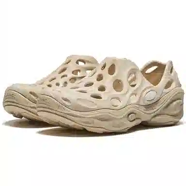 Merrell Hydro Next Moc