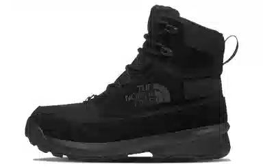 The North Face Chilkat V Cognito