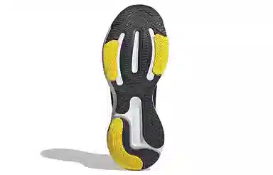 adidas Response Super 3.0