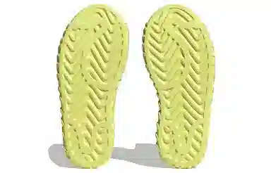 adidas AdiFOM SST Yellow