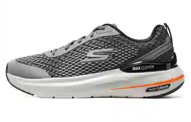 Skechers Max Cushioning Hyper Burst