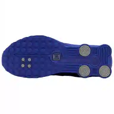 Nike Shox R4 GS Blue