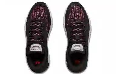 Under Armour Charged Rogue