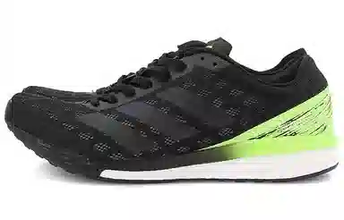 adidas Adizero Boston 9