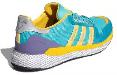 HUMAN MADE x adidas Questar