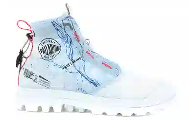 Palladium Pampa Travel Lite E Glacier Blue