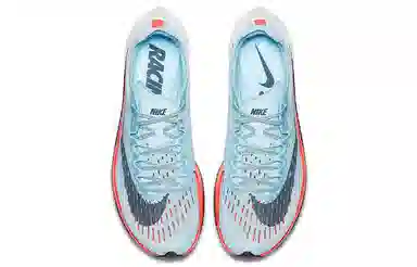 Nike Zoom VaporFly 4% Ice Blue