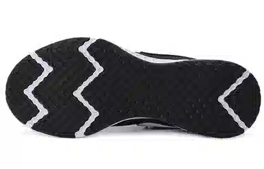 Nike REVOLUTION 5 EXT