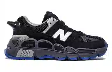 Salehe Bembury x New Balance 574 Yurt