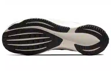 Nike Zoom Rival Fly 3 Black