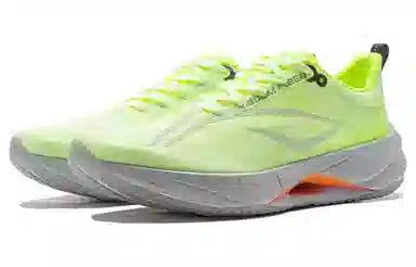 LiNing Ultra Light 21 Yellow Green