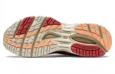 Reebok Trinity Premier Red Brown