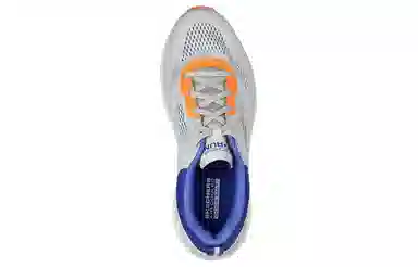 Skechers Max Cushioning