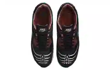 Nike Air Max 90 "Siempre Familia"