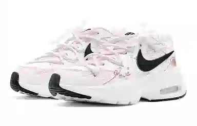 Nike Air Max Fusion
