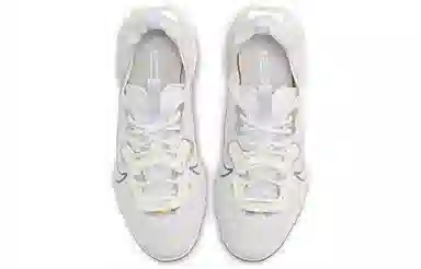 Nike React Vision Essential White Silver