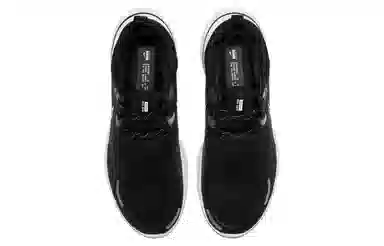 Nike React Miler 1 Shield