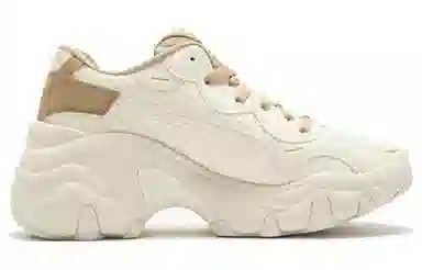 PUMA Pulsar Wedge Brown White