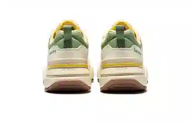 Saucony Shadow 5000 Yellow