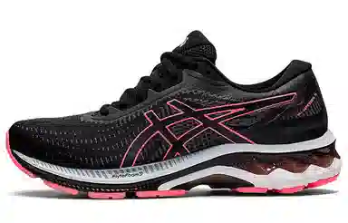 Asics Gel-Superion 5 Black Pink