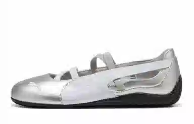 PUMA Speedcat Silver Rose Gold