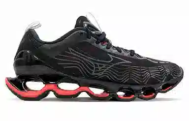 Mizuno Prophecy X Black Red