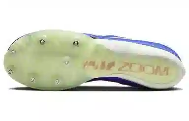 Nike Air Zoom Maxfly Racing Blue